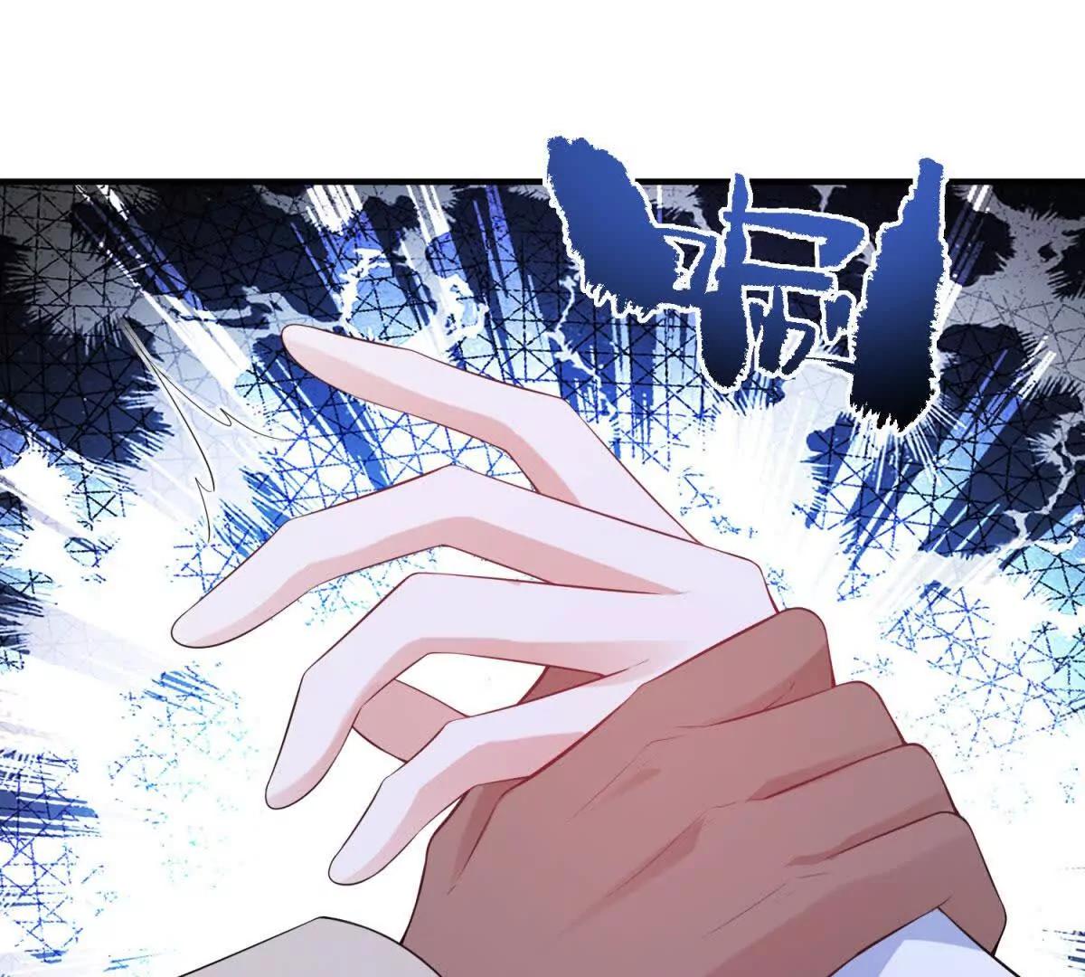 第13话 神秘的雅拉145