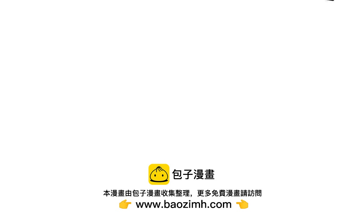 第13话 神秘的雅拉151