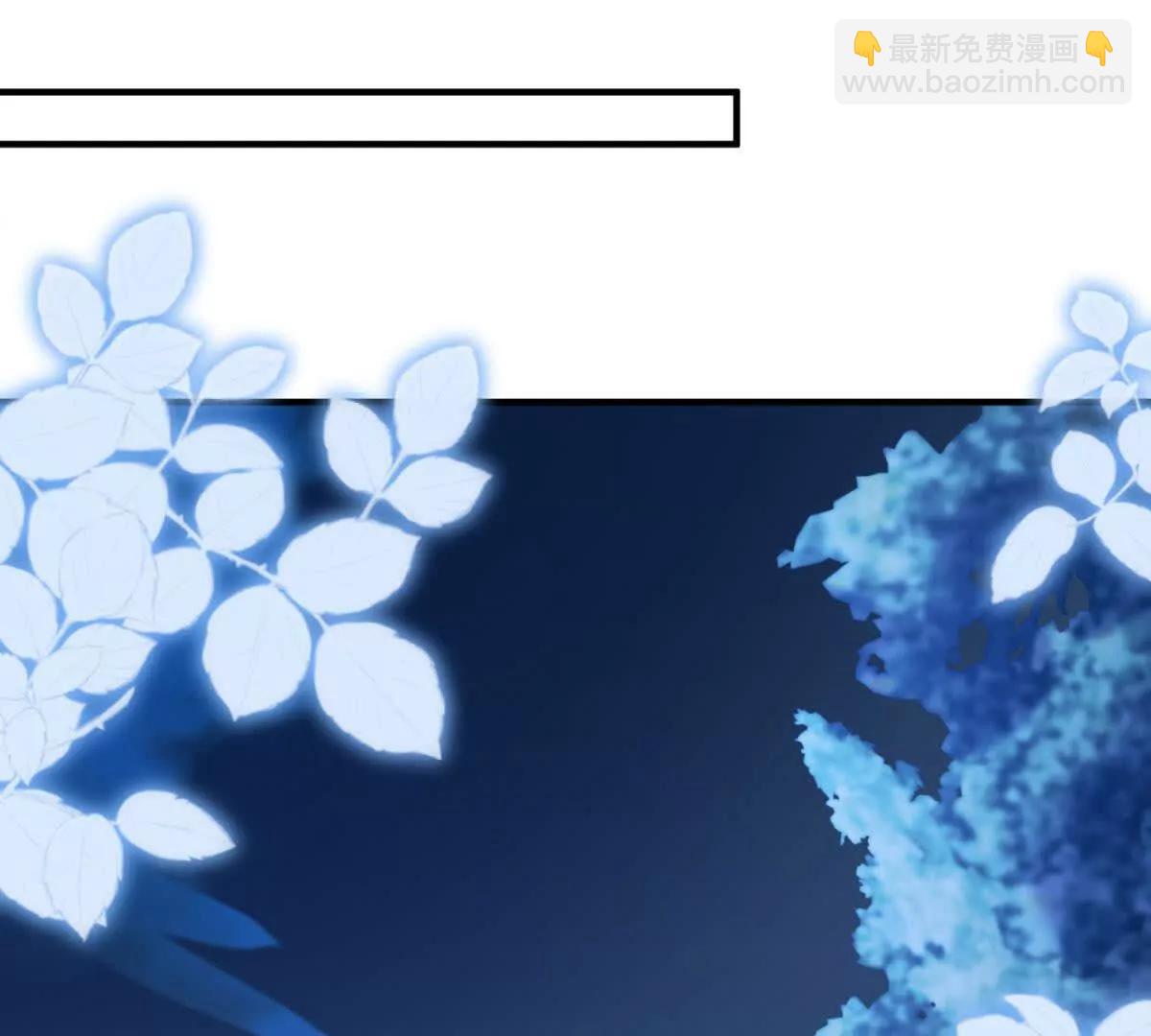 第13话 神秘的雅拉152
