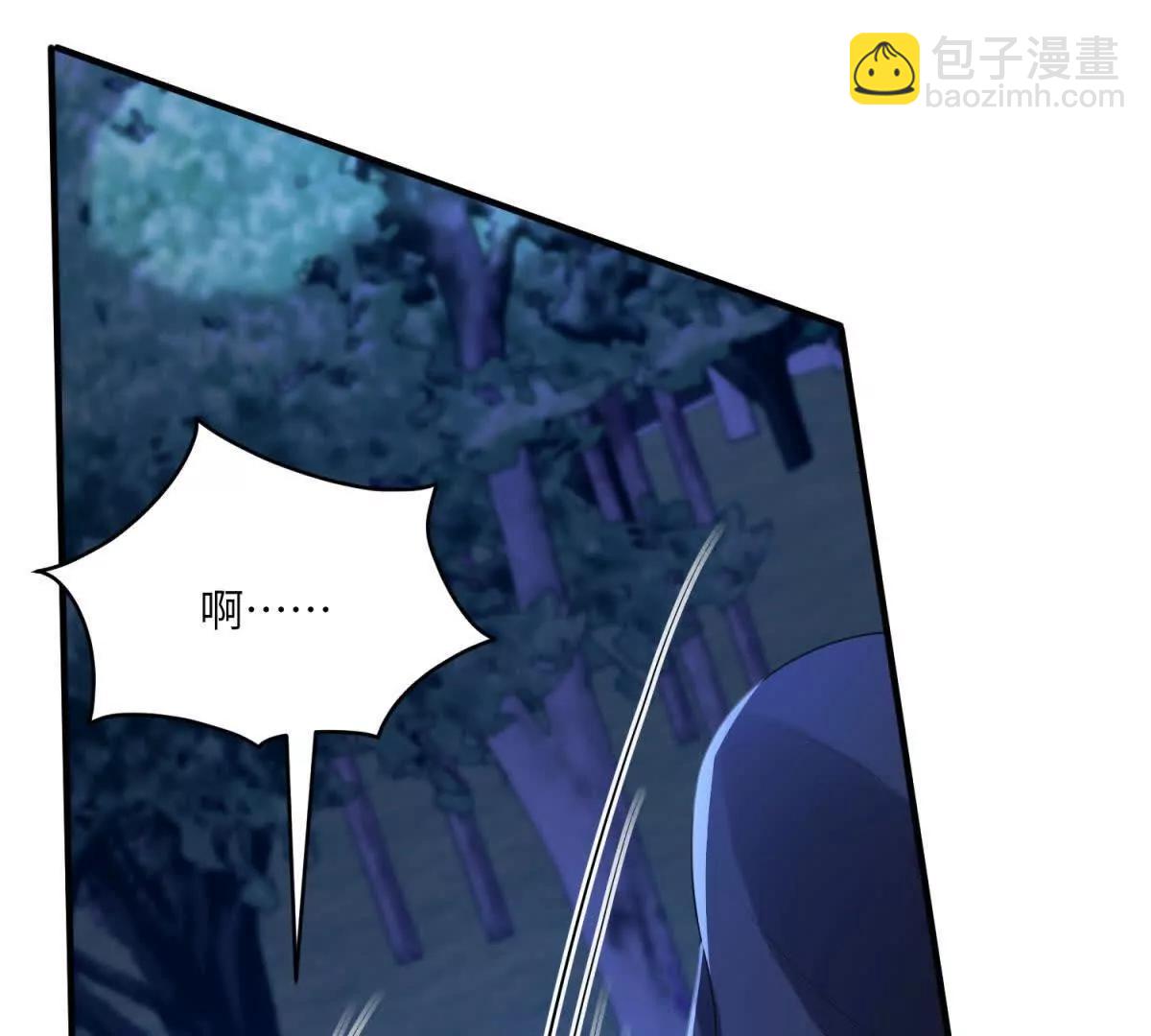 第13话 神秘的雅拉165