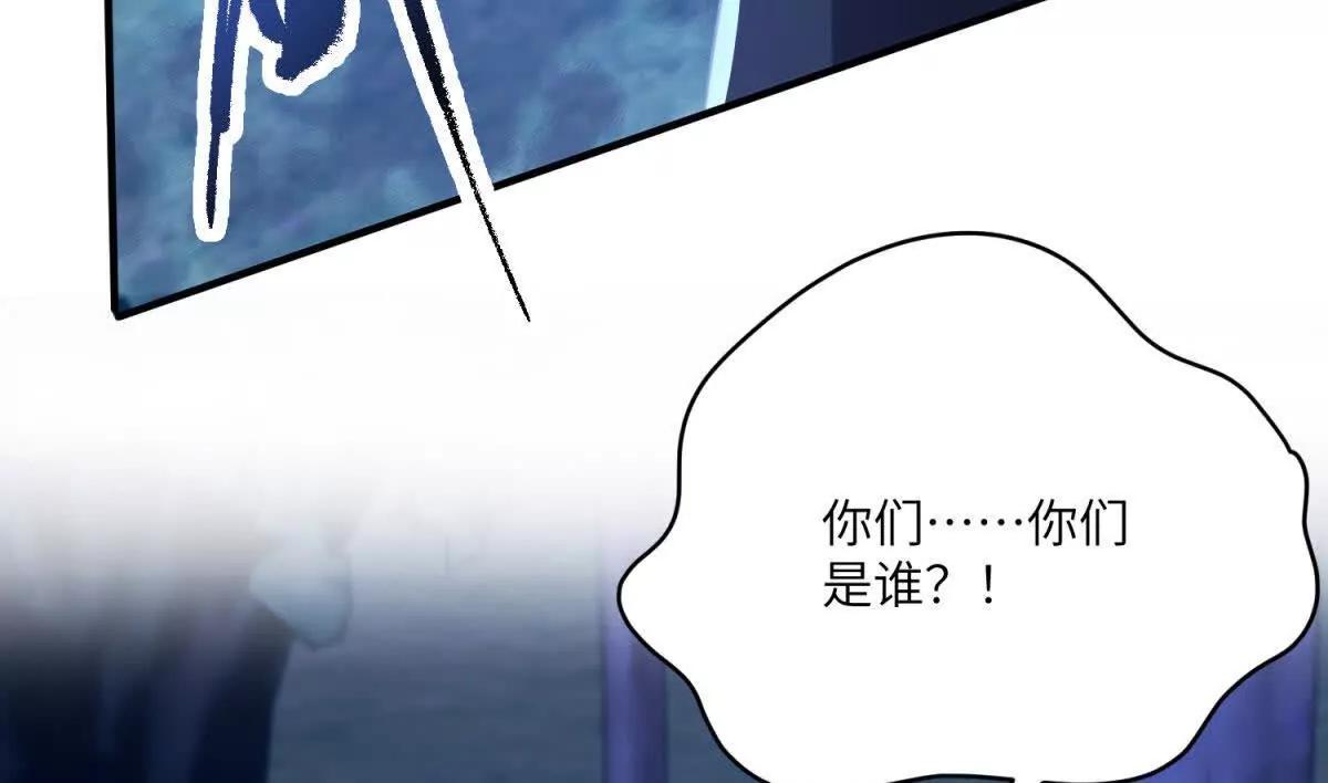 第13话 神秘的雅拉167