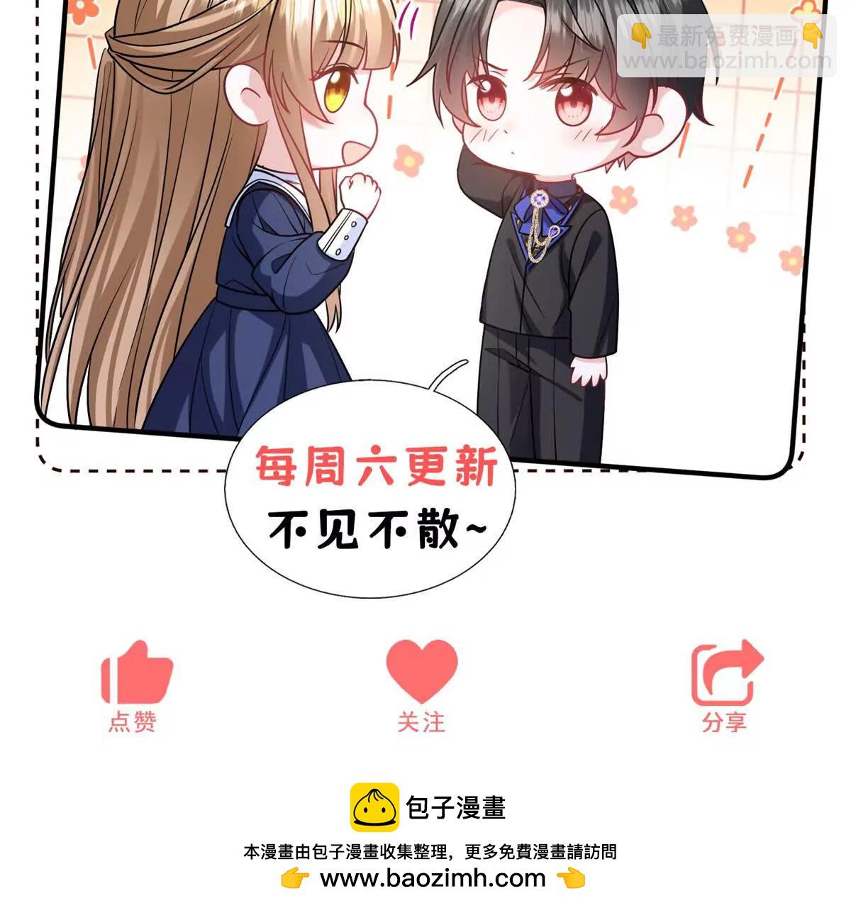 第13话 神秘的雅拉187