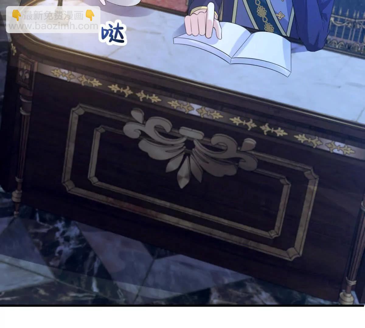 第13话 神秘的雅拉59