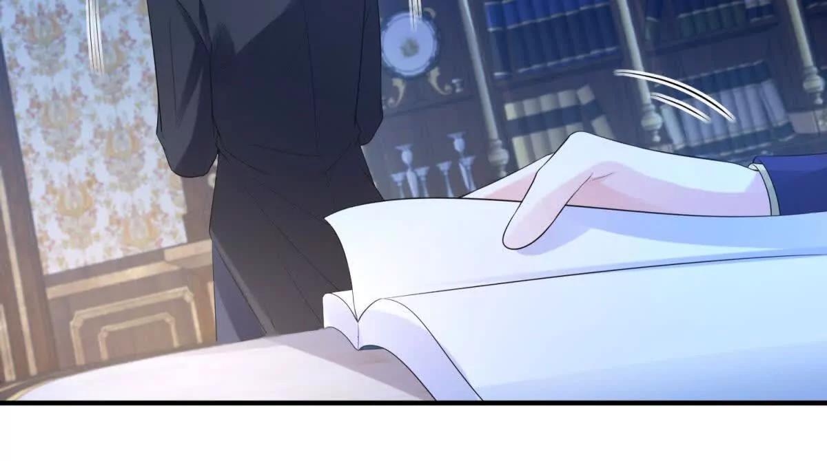 第13话 神秘的雅拉61