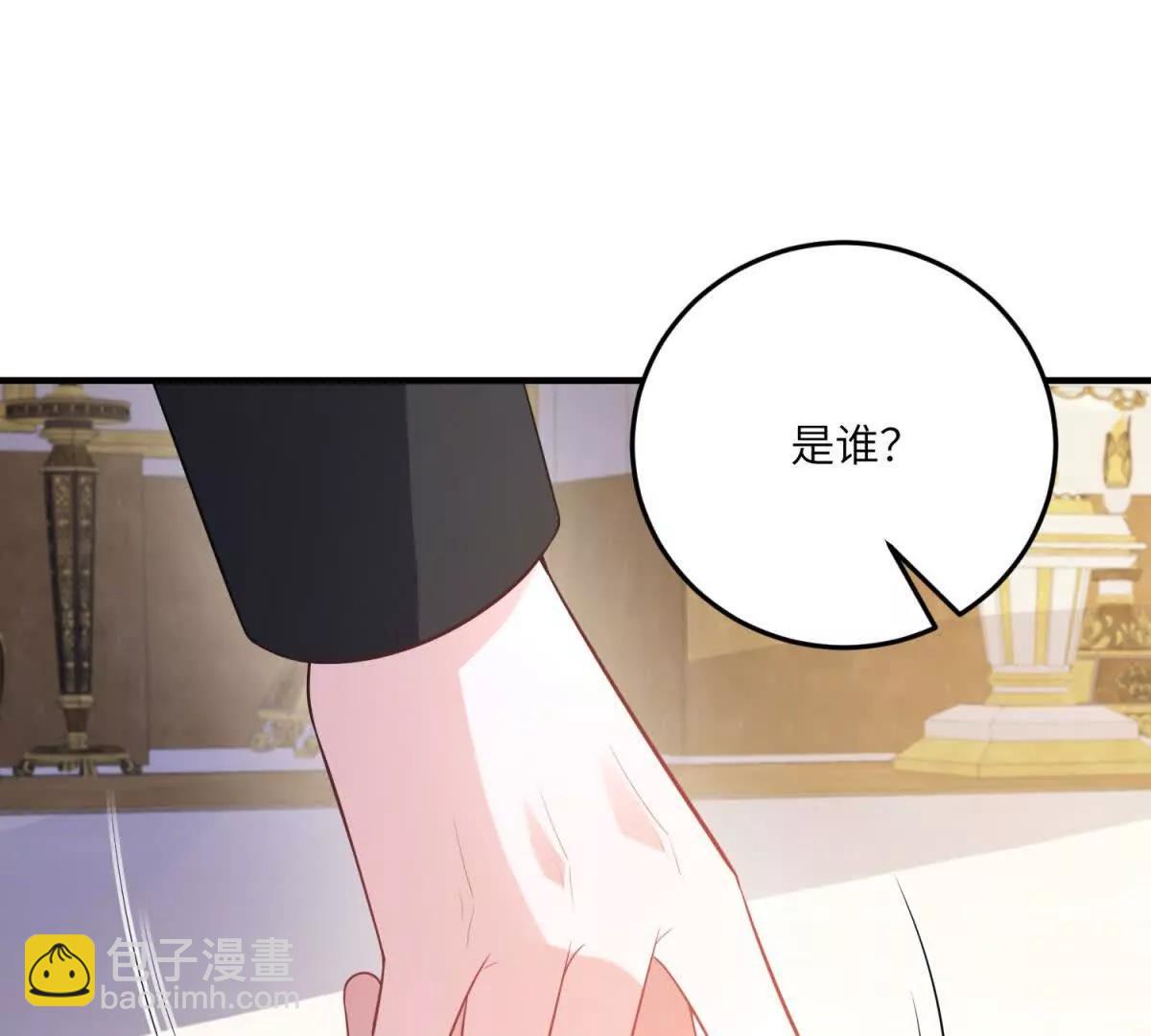第23话 猝不及防的分离54