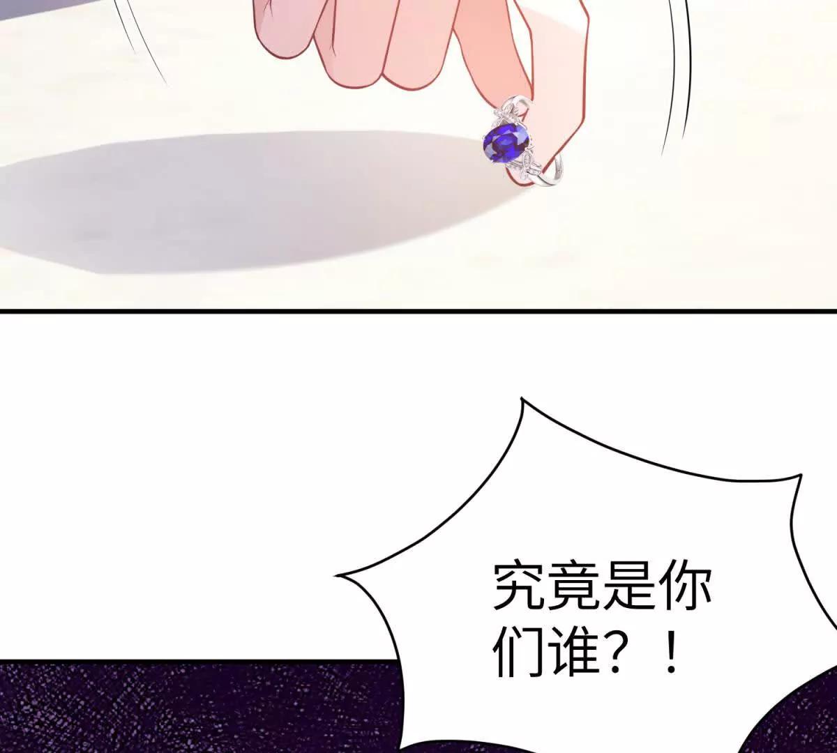第23话 猝不及防的分离55