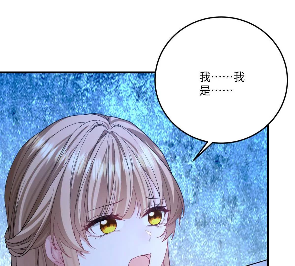 第26话 回来吧！雅拉149