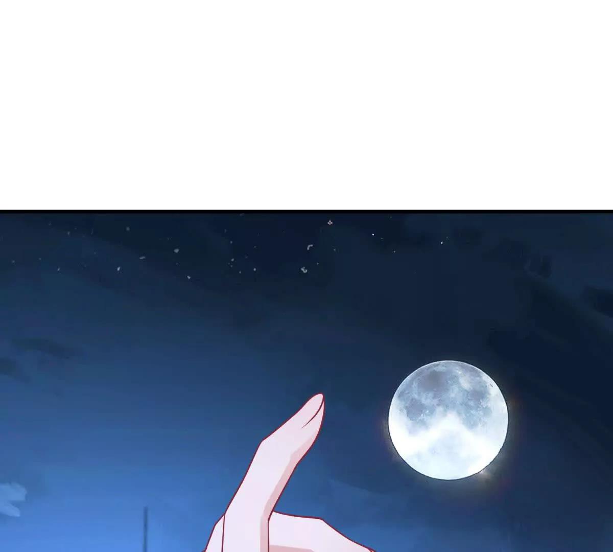 第26话 回来吧！雅拉26