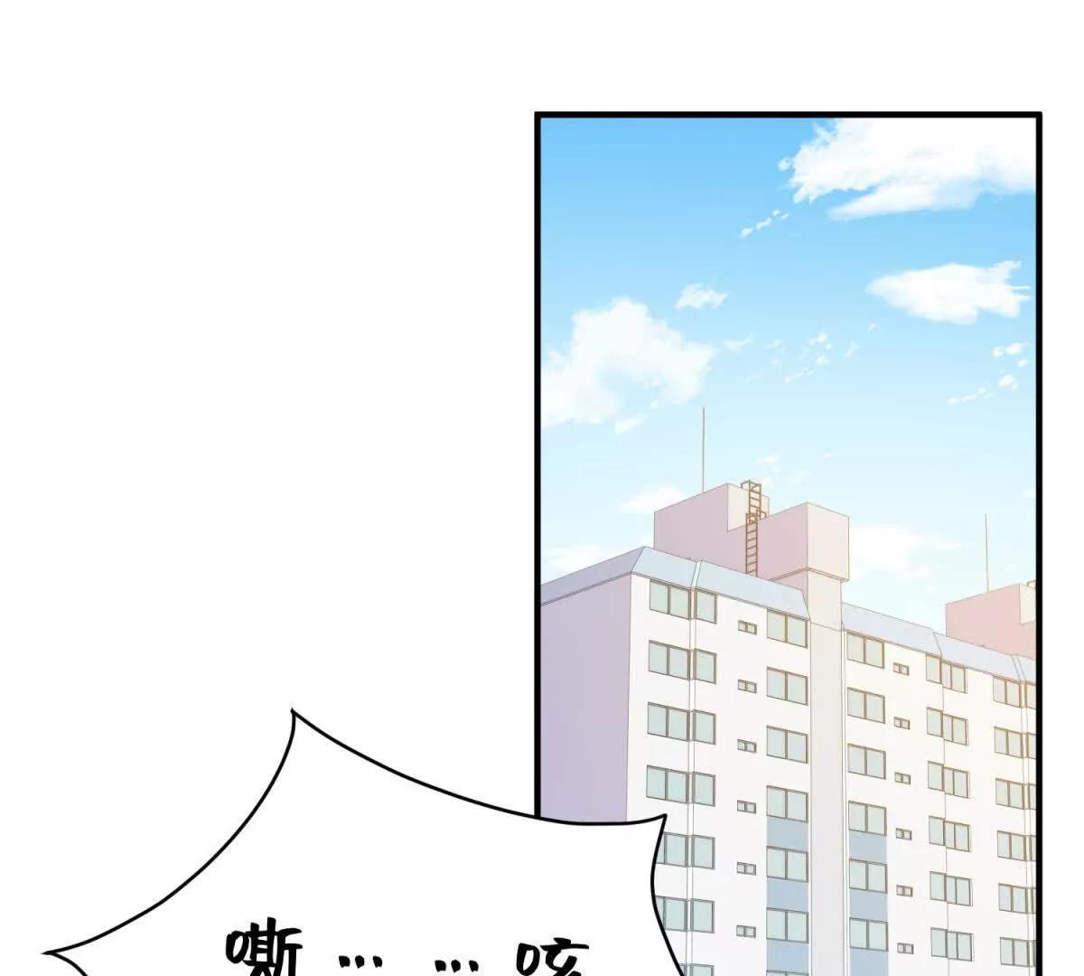 第26话 回来吧！雅拉3