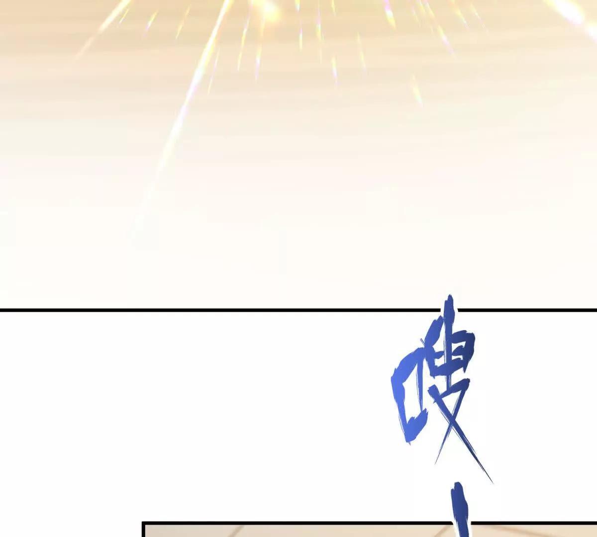 第26话 回来吧！雅拉35