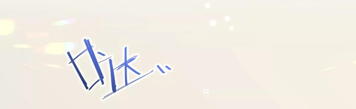 第26话 回来吧！雅拉40