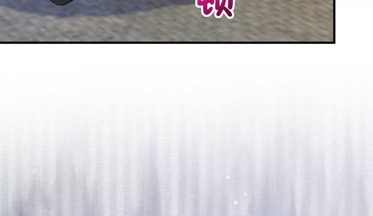 第26话 回来吧！雅拉51