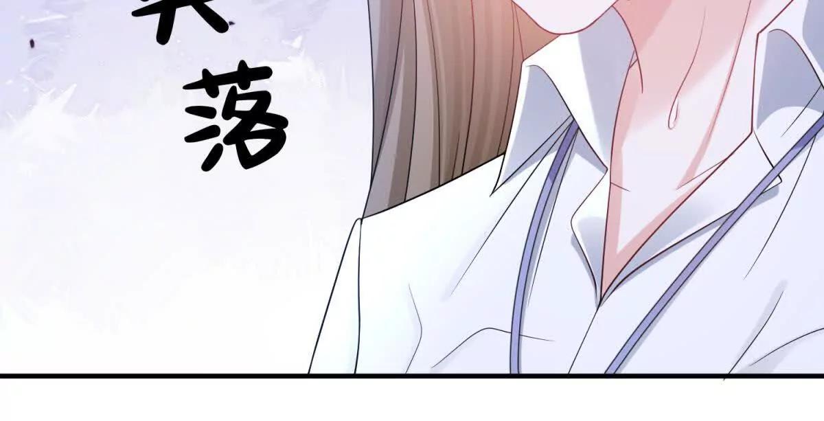 第26话 回来吧！雅拉8