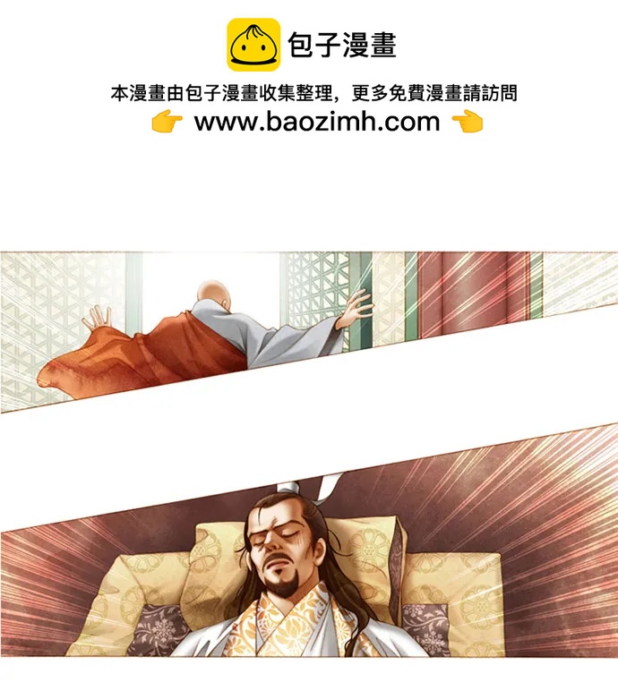 第3话22