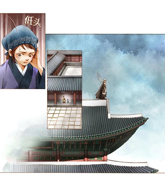 第3话25