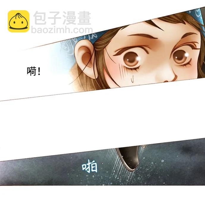 第4话23
