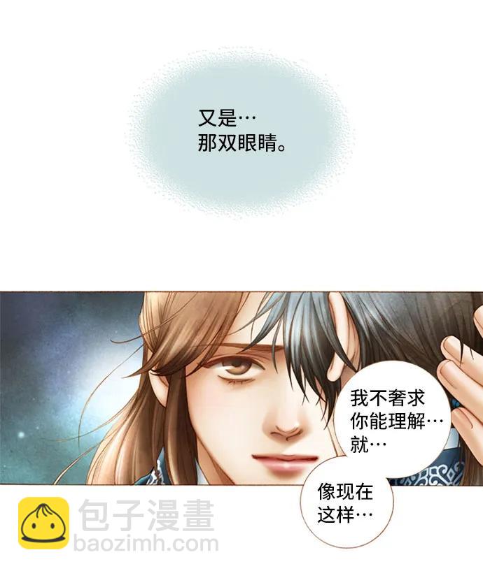 第10话22