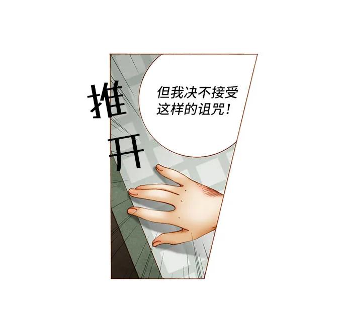 第10话31