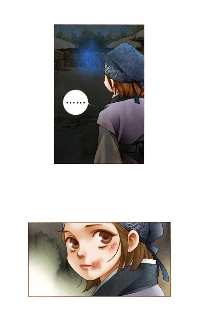 第14话11