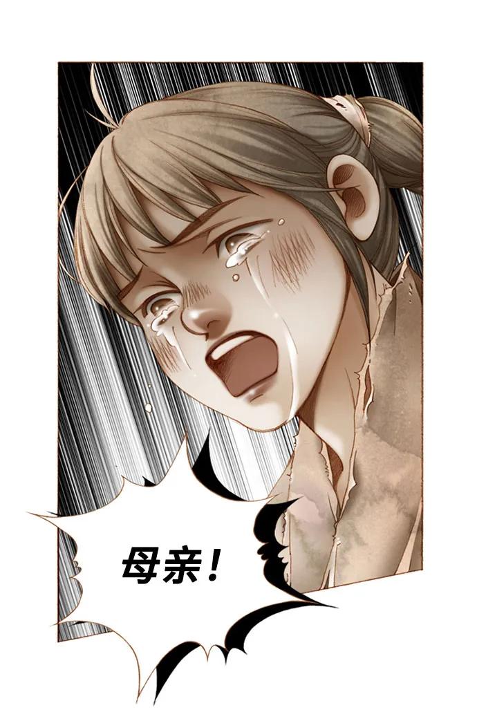 第14话4