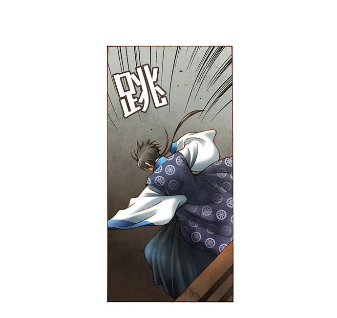 第16话24