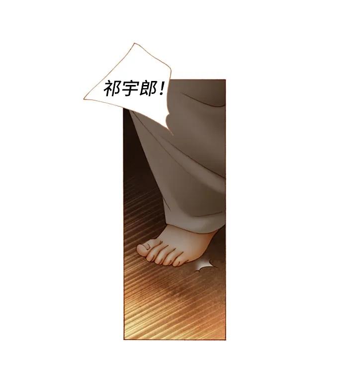 第16话25