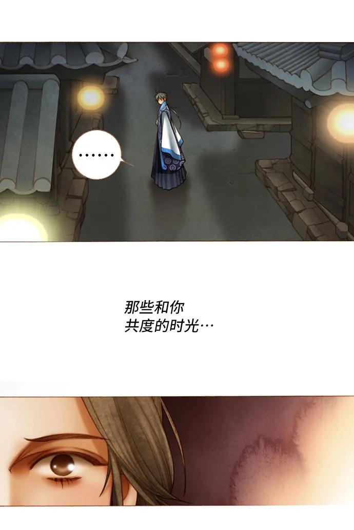 第16话27