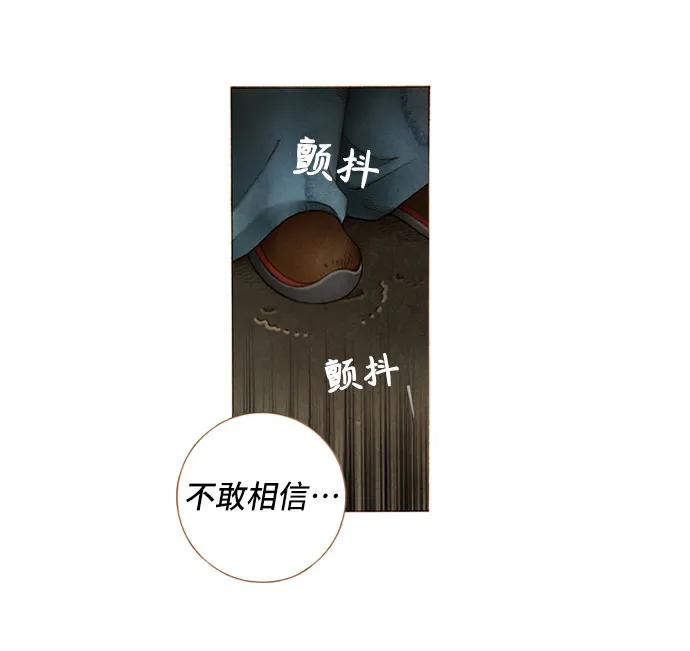 第16话5