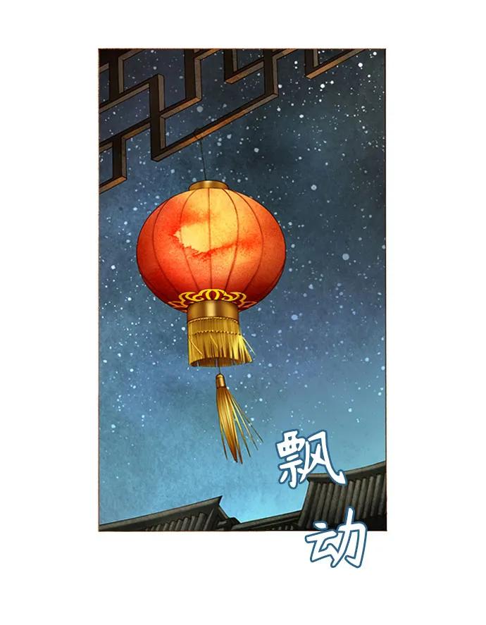 第16话7