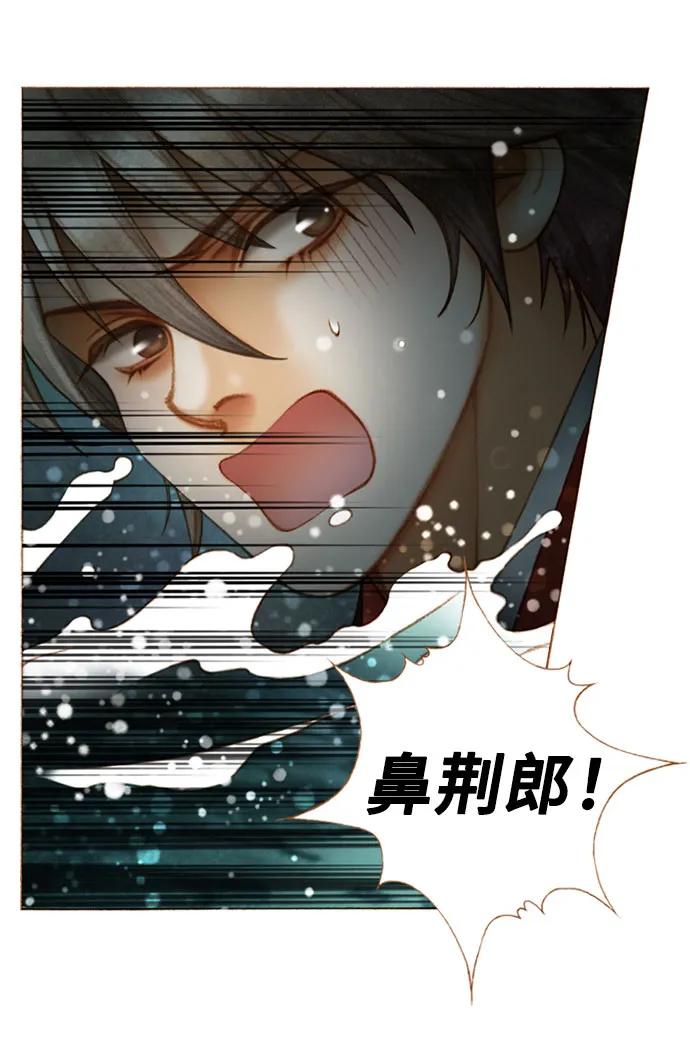第33话15