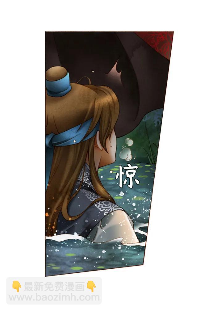 第33话25