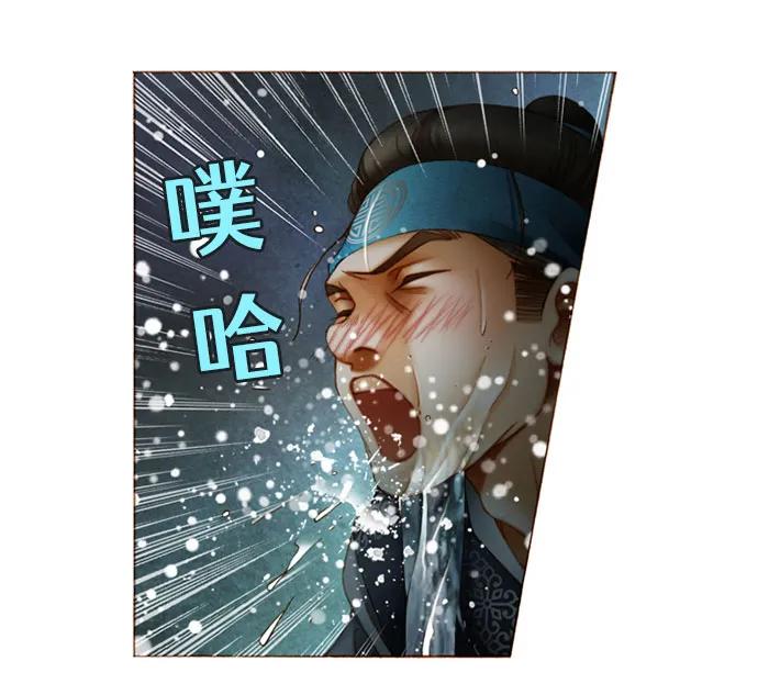 第35话15