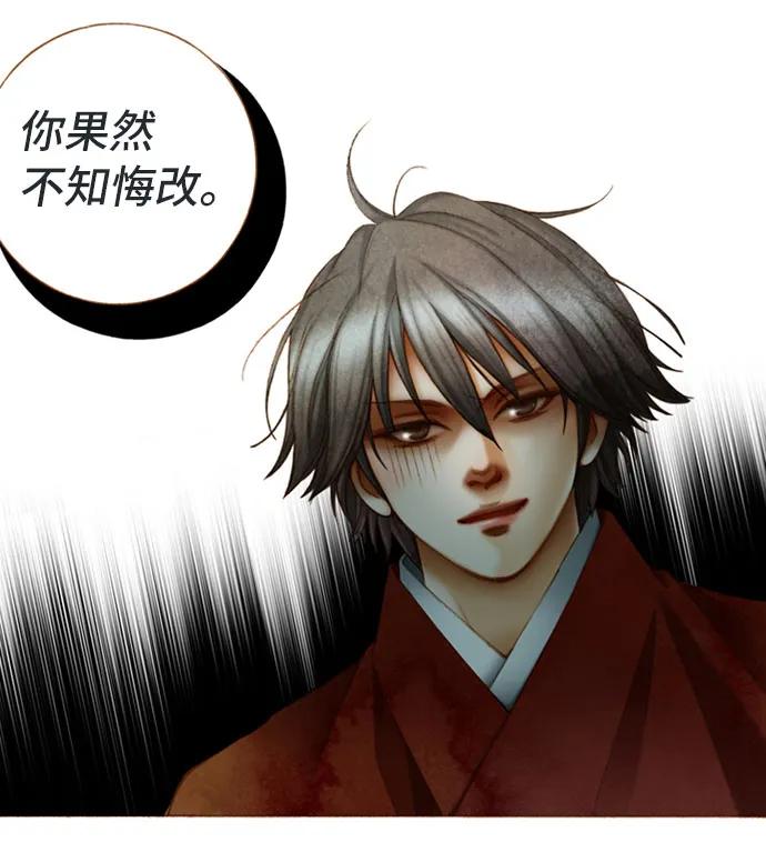 第35话17