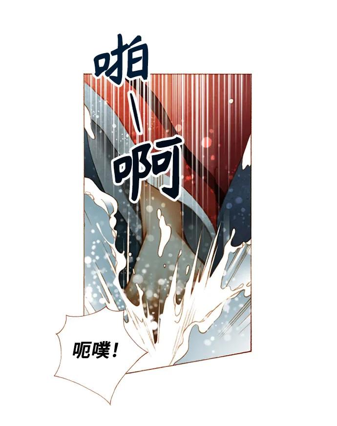 第35话18