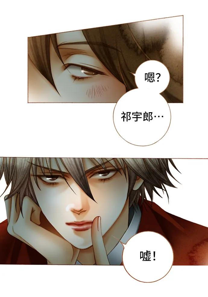 第35话31