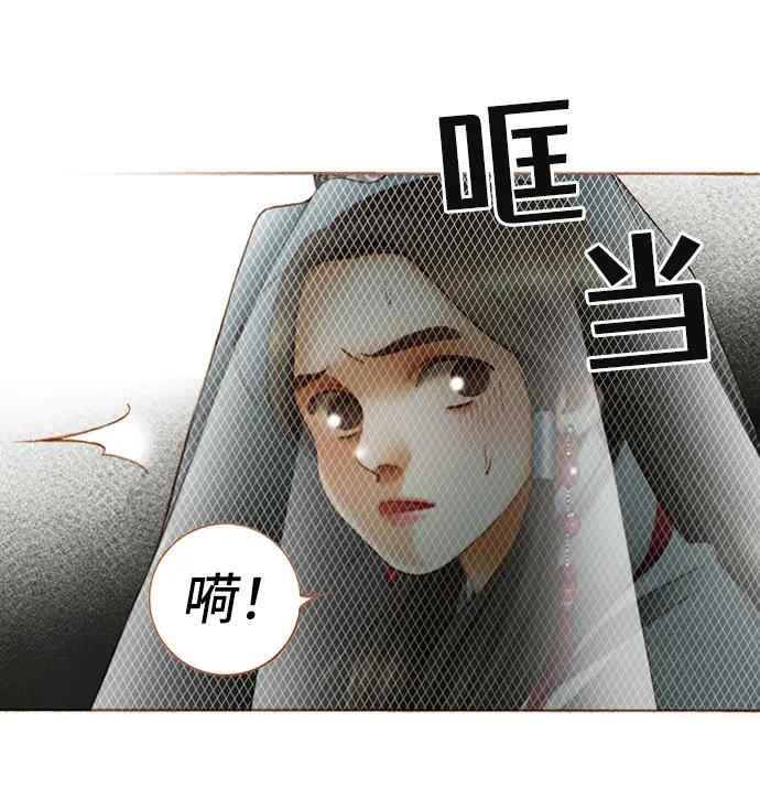 第35话5