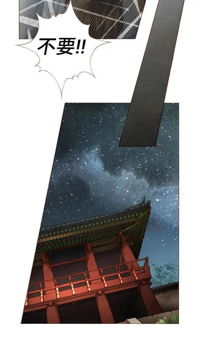 第35话9