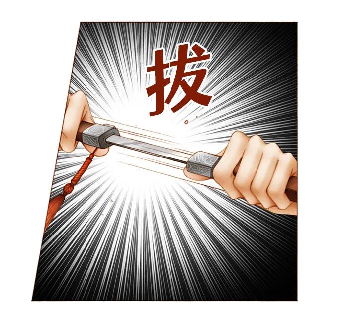 第51话17