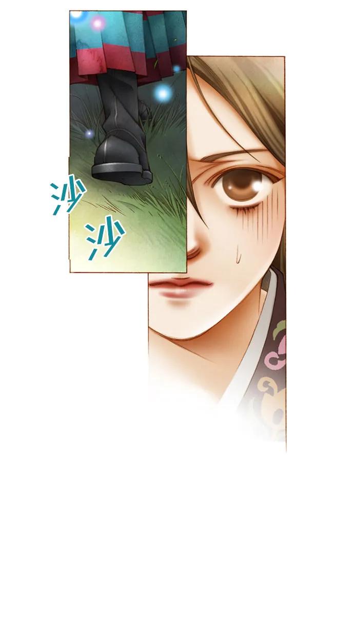 第51话21