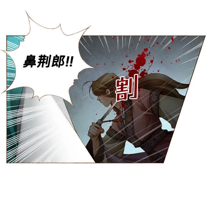 第51话25