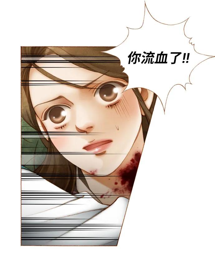 第51话28