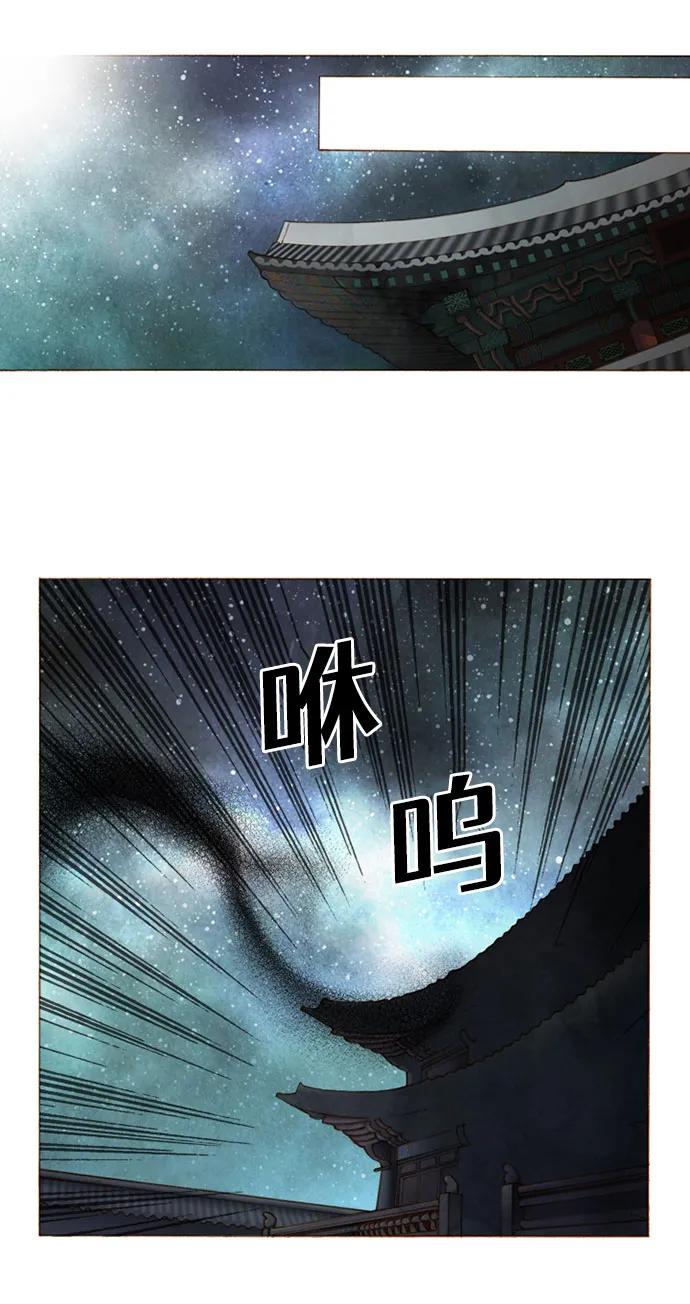 第51话39