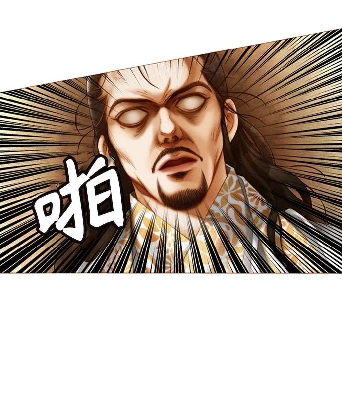 第51话40