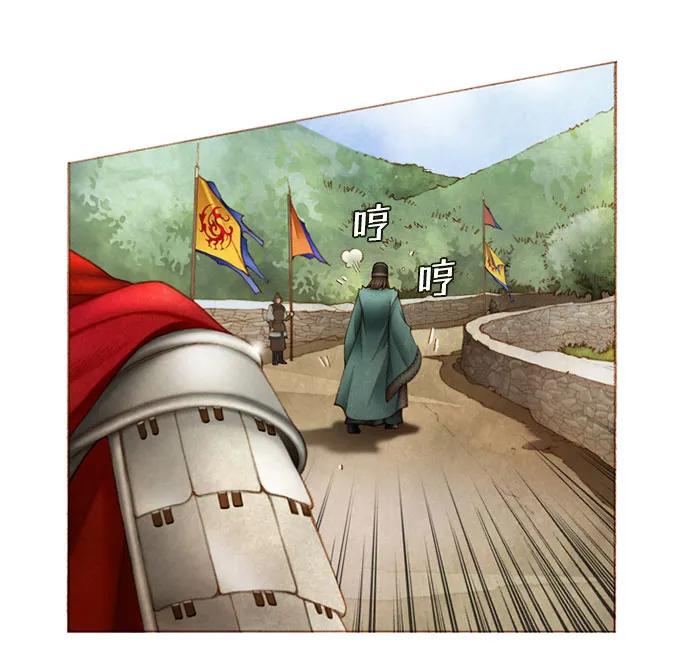 第55话14
