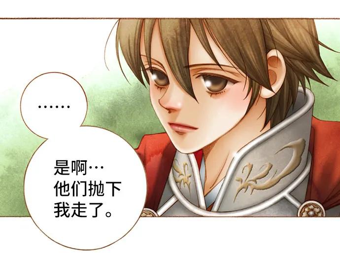 第55话20