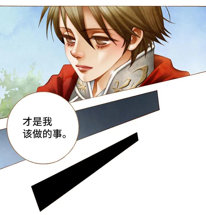 第55话25