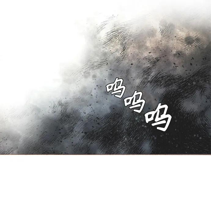第55话26