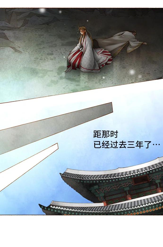 第55话30