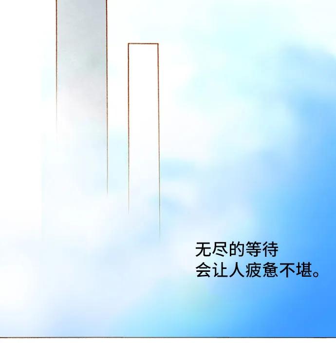 第55话41