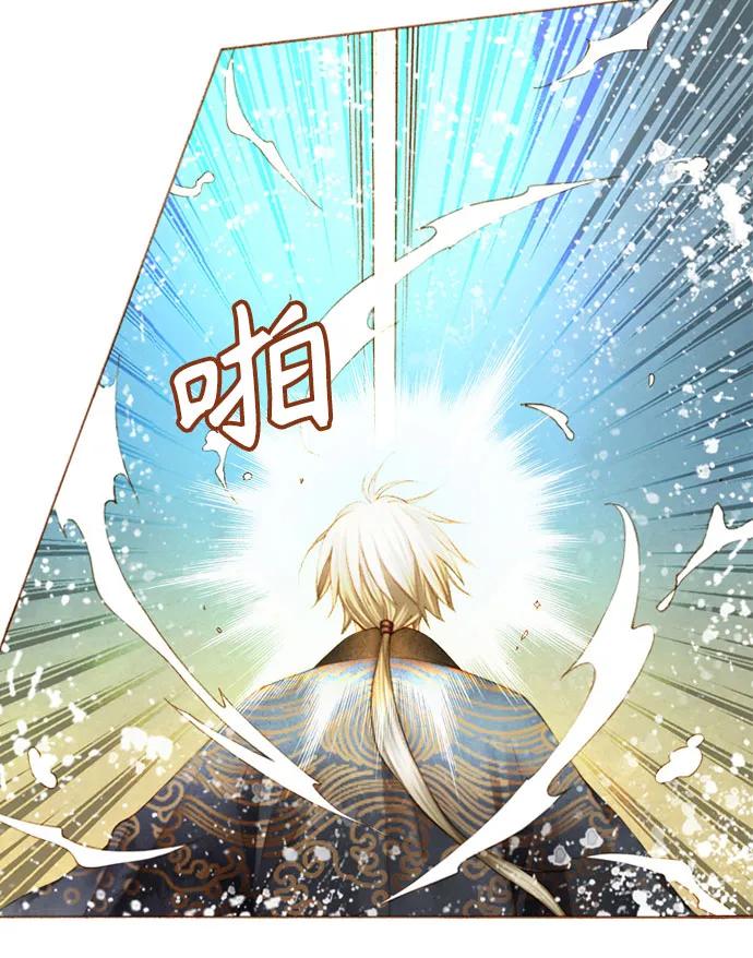 第57话10